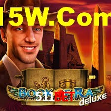 Ofertas Imperdíveis na 511Bet: Promoções e Bônus Que Valem a Pena